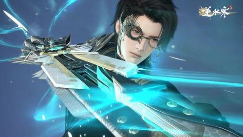 逆水寒手游最新更新爆料,江湖再起风云，全新内容等你探索！