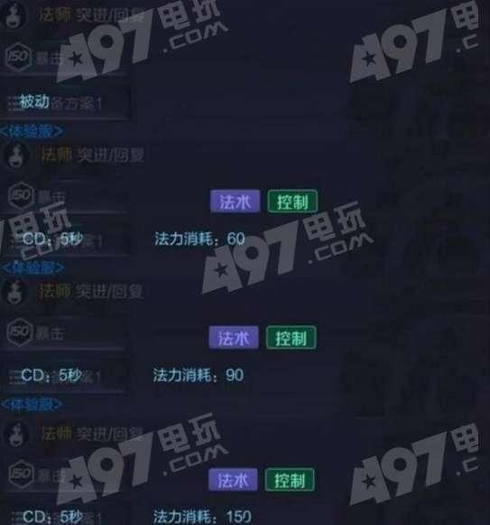 三国荣耀最新爆料官方版,官方爆料揭秘新版本神秘内容